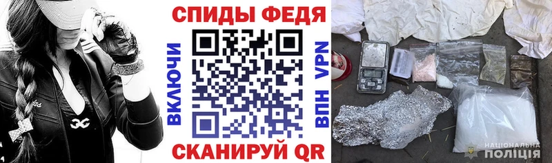 АМФ Premium  Партизанск 