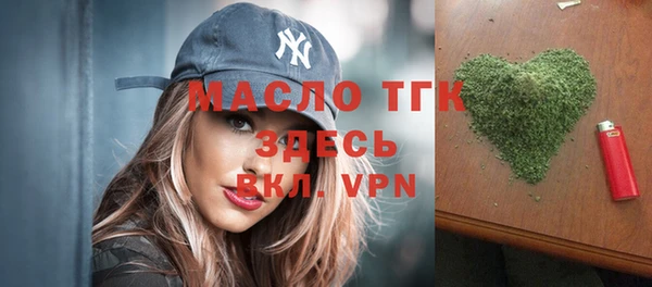 марки lsd Нея