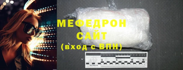марки lsd Нея