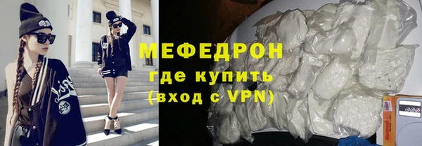 марки lsd Нея