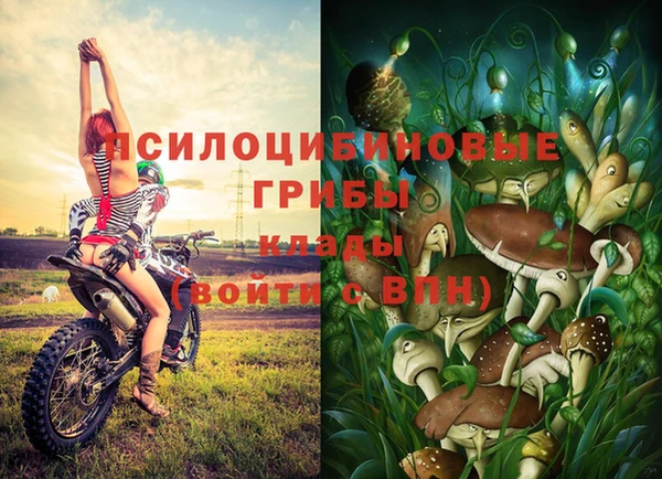дистиллят марихуана Нефтегорск
