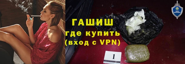 MDMA Premium VHQ Наволоки