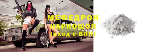 марки lsd Нея