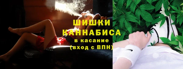 дистиллят марихуана Нефтегорск