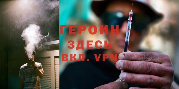 дистиллят марихуана Нефтегорск