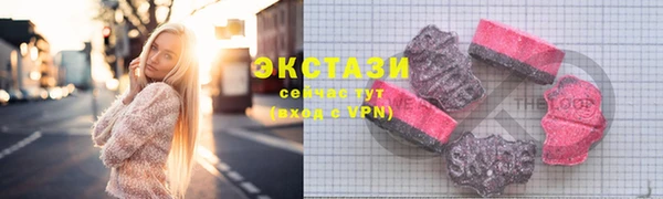 марки lsd Нея