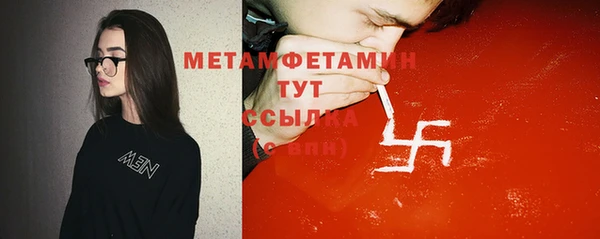марки lsd Нея