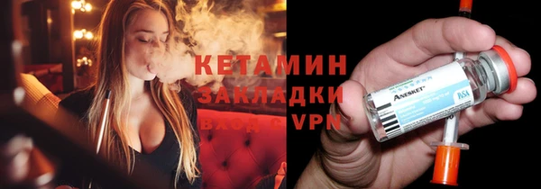 марки lsd Нея