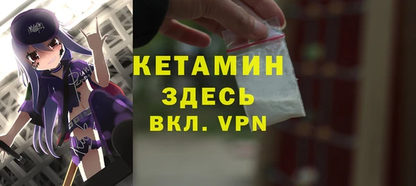 дистиллят марихуана Нефтегорск