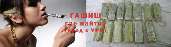 стафф Артём