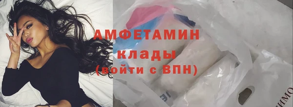 марки lsd Нея