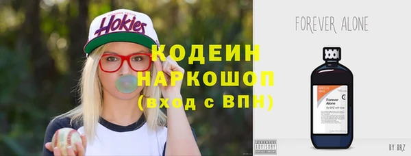 марки lsd Нея