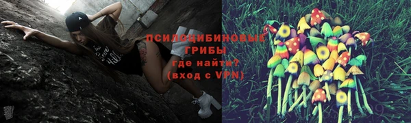 дистиллят марихуана Нефтегорск