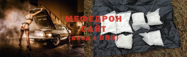 марки lsd Нея
