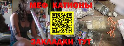 ПСИЛОЦИБИНОВЫЕ ГРИБЫ Донецк