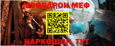 ПСИЛОЦИБИНОВЫЕ ГРИБЫ Донецк