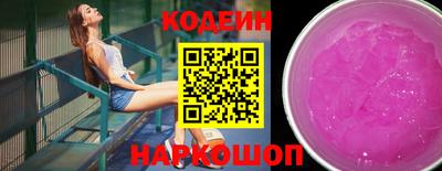 дурь Донской