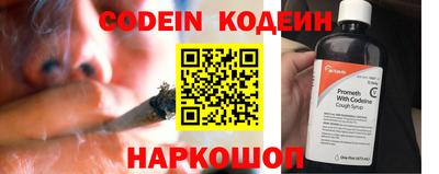 ГАЛЛЮЦИНОГЕННЫЕ ГРИБЫ Дубна