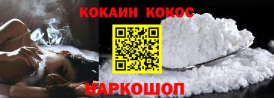 дурь Донской