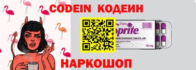 ПСИЛОЦИБИНОВЫЕ ГРИБЫ Донецк