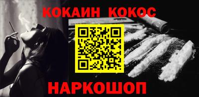 ГАЛЛЮЦИНОГЕННЫЕ ГРИБЫ Дубна