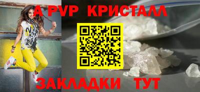 дурь Донской