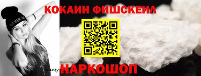 марихуана Абакан