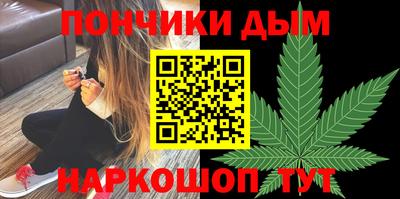 ПСИЛОЦИБИНОВЫЕ ГРИБЫ Донецк