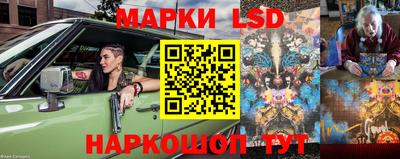 ПСИЛОЦИБИНОВЫЕ ГРИБЫ Донецк