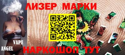 дурь Донской