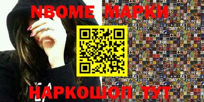 дурь Донской