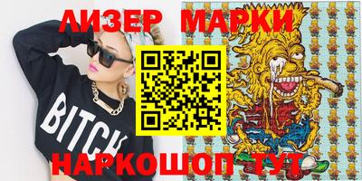 дурь Донской
