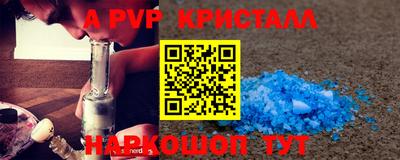 ПСИЛОЦИБИНОВЫЕ ГРИБЫ Донецк
