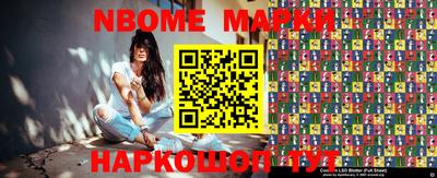 ГАЛЛЮЦИНОГЕННЫЕ ГРИБЫ Дубна