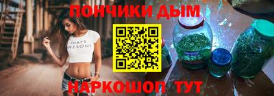 дурь Донской