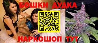 ГАЛЛЮЦИНОГЕННЫЕ ГРИБЫ Дубна