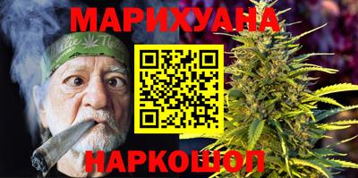 ПСИЛОЦИБИНОВЫЕ ГРИБЫ Донецк
