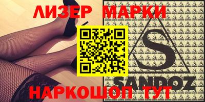 ГАЛЛЮЦИНОГЕННЫЕ ГРИБЫ Дубна