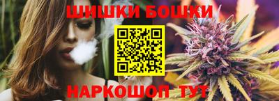 ГАЛЛЮЦИНОГЕННЫЕ ГРИБЫ Дубна