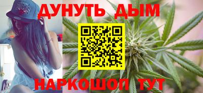 ПСИЛОЦИБИНОВЫЕ ГРИБЫ Донецк