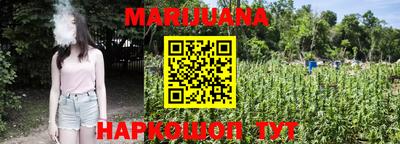 ПСИЛОЦИБИНОВЫЕ ГРИБЫ Донецк