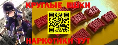 дурь Донской