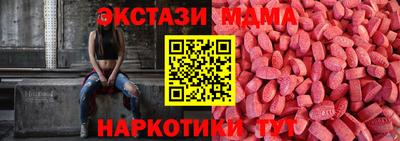 дурь Донской