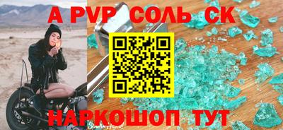 ГАЛЛЮЦИНОГЕННЫЕ ГРИБЫ Дубна