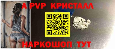 ГАЛЛЮЦИНОГЕННЫЕ ГРИБЫ Дубна