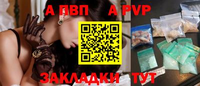 ПСИЛОЦИБИНОВЫЕ ГРИБЫ Донецк