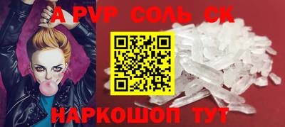 ПСИЛОЦИБИНОВЫЕ ГРИБЫ Донецк