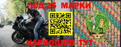 ПСИЛОЦИБИНОВЫЕ ГРИБЫ Донецк