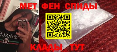 ГАЛЛЮЦИНОГЕННЫЕ ГРИБЫ Дубна