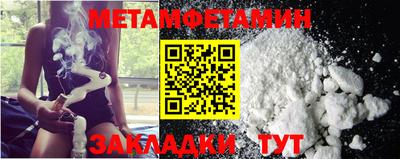 ГАЛЛЮЦИНОГЕННЫЕ ГРИБЫ Дубна